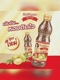 น้ำปลาร้าแม่บุญล้ำ สูตรมะกอก Mar Boon Lam Fermented Fish Sauce Makok Flavor