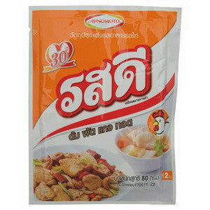 รสดีผงปรุงรสไก่Rosdee chicken flavor