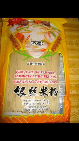 เส้นขนมจีนแห้ง ไซส์ S Fine Rice Vermicelli