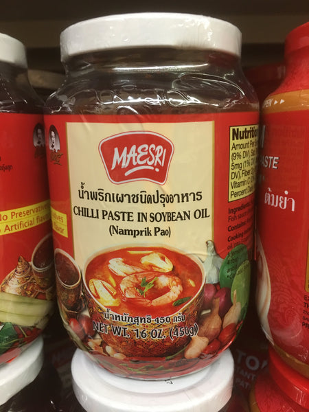 น้ำพริกเผาชนิดปรุงอาหาร Chili Pasle in Soybean Oil