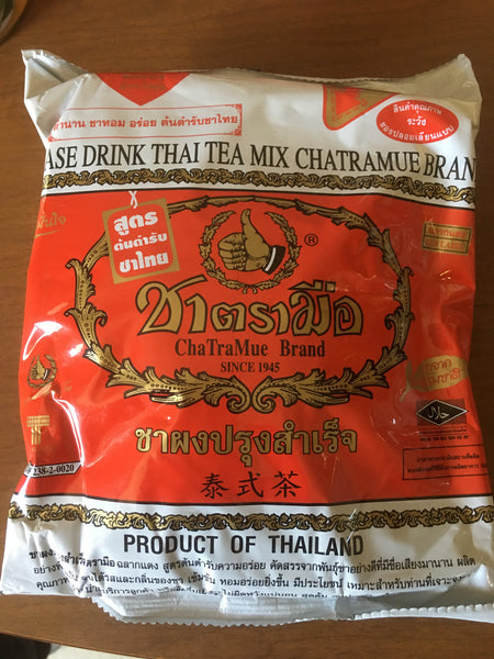 ชาไทย ตรามือ Thai Tea