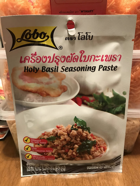 โลโบ เครื่องปรุงผัดใบกระเพรา Holy Basil Seasoning Paste