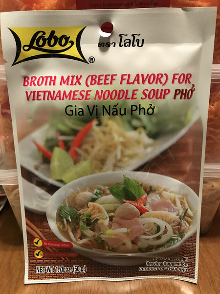 โลโบ ผงสำหรับทำน้ำซุปก๋วยเตี๋ยวเวียดนาม รสเนื้อ Broth Mix Beef Flavor for Vietnamese Noodle Soup