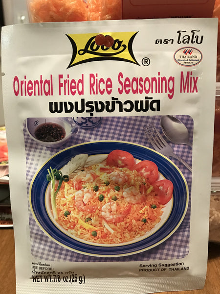 โลโบ ผงปรุงข้าวผัด Oriental Fried Rice Seasoning Mix