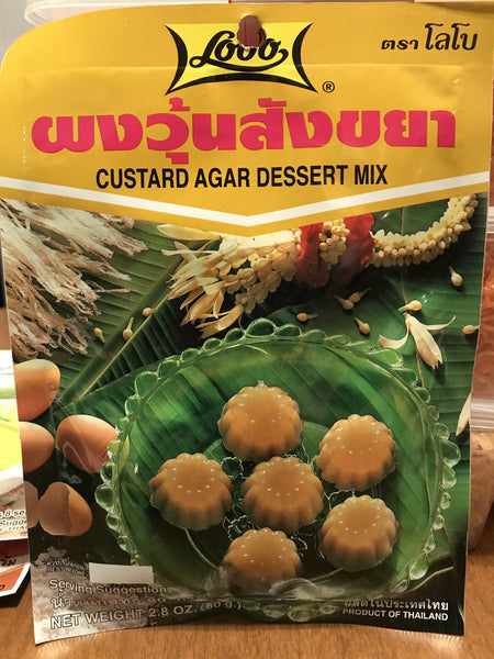 โลโบ ผงวุ้นสังขยา Custard Agar Dessert Mix