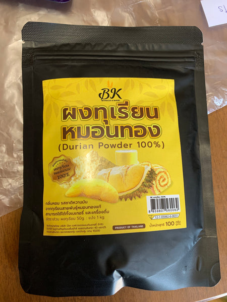 ผงทุเรียนหมอนทอง Durian Powder 100 grams