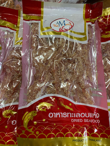 ปลาริวกิวเส้นโรยงา Dried seafood