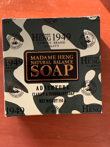 สบู่มาดามเฮง Madam Heng Soap