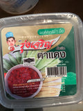 น้ำพริก รุ่งเจริญ Chili paste 500 grams