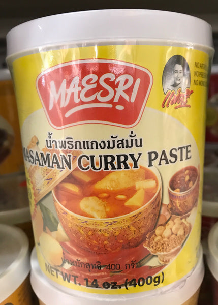 พริกแกง มัสมั่น แม่ศรี Curry paste