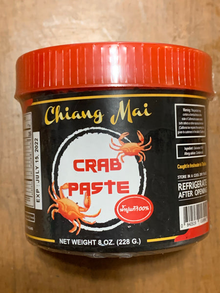 น้ำปู เชียงใหม่ Crab Paste