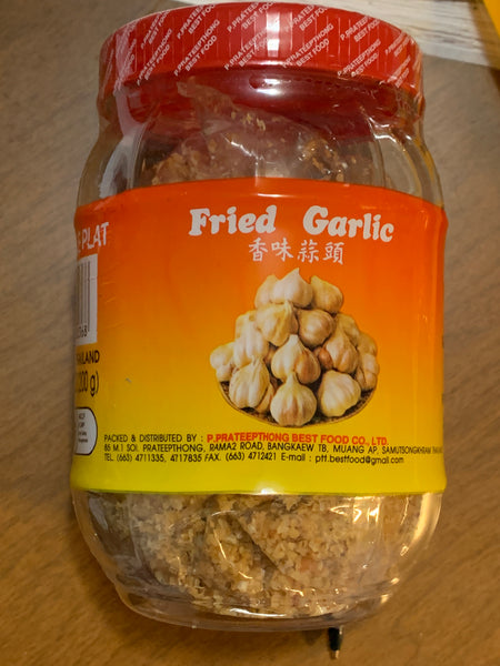 กระเทียมเจียว Fried Garlic