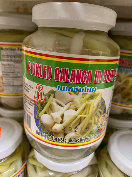 ยอดข่าอ่อน Galanga Pickled