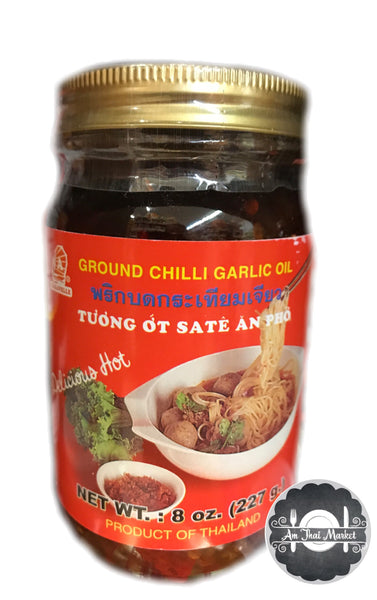 พริกบดกระเทียมเจียว Ground chili garlic oil