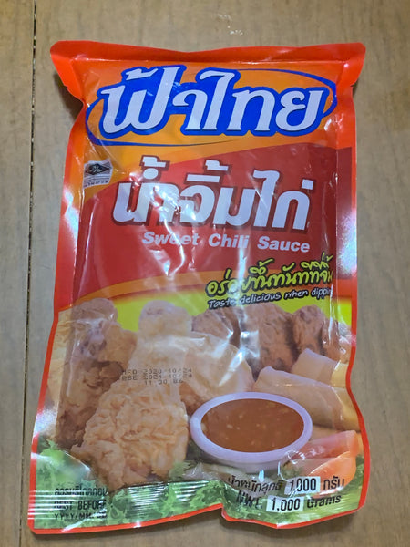 ฟ้าไทย น้ำจิ้มไก่ Sweet Chili Sauce