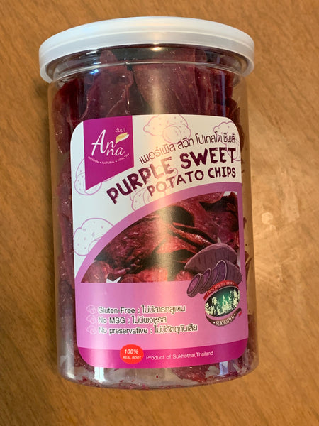 มันม่วงฉาบ Purple sweet potato