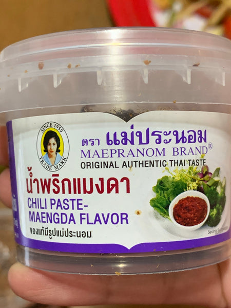 น้ำพริกแม่ประนอม Chili Paste