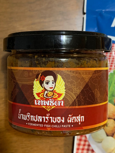 น้ำพริกปลาร้าบองผัดสุก เทพธิดา Fermented Fish Chili Paste