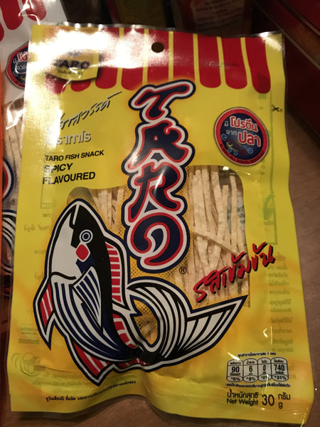 ปลาสวรรค์ทาโร่ Fish snack