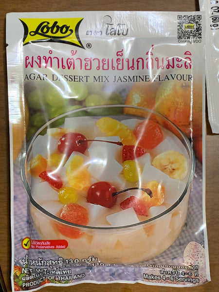 โลโบ ผงทำเต้าฮวยเย็นกลิ่นมะลิ Agar Dessert Mix