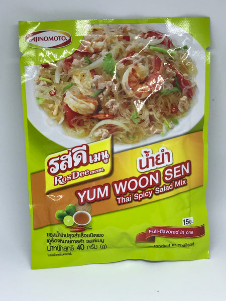 รสดี น้ำยำ Ros Dee Thai spicy salad mix