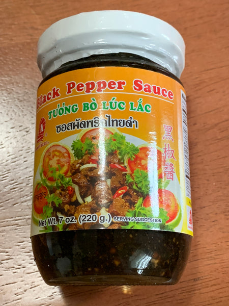 ซอสผัดพริกไทยดำ Black pepper sauce
