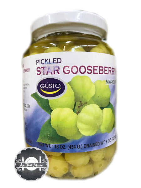 มะยมดอง Pickled star goosebery
