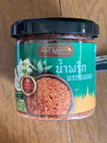 น้ำพริก แม่รำภา Mae Rampa Chili Paste