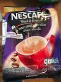 เนสกาแฟ Nescafe’