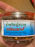 น้ำพริกแม่พะเยาว์ Chili Paste