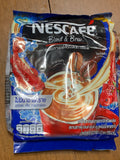 เนสกาแฟ Nescafe’