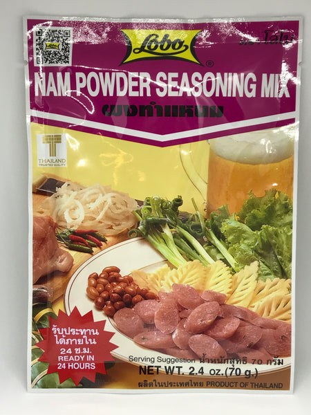 โลโบ ผงทำแหนม Nam Powder Seasoning Mix