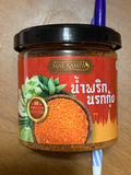 น้ำพริก แม่รำภา Mae Rampa Chili Paste