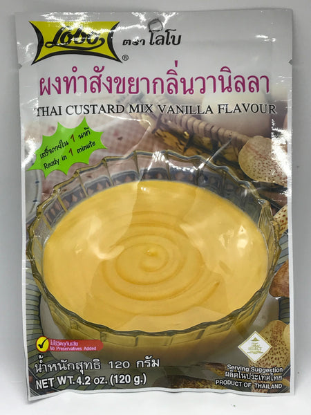 โลโบ ผงทำสังขยากลิ่นวานิลลา Thai Custard Mix Vanila Flavour