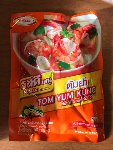 รสดีต้มยำ Ros Dee Tom Yum Kung