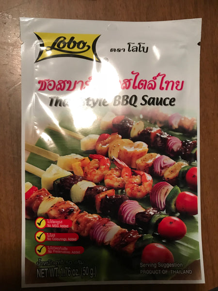 ซอสบาร์บีคิว สไตล์ไทย โลโบ Lobo thai style bbq sauce