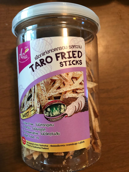 เผือกแท่งทอดกรอบ รสหวาน Taro fried sticks