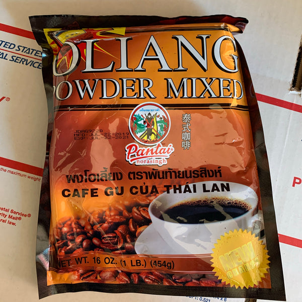 ผงโอเลี้ยง พันท้าย Oliang Powder Mixed