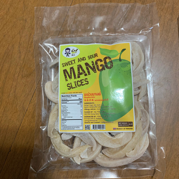 มะม่วงมาเลย์ Sweet and sour mango slices