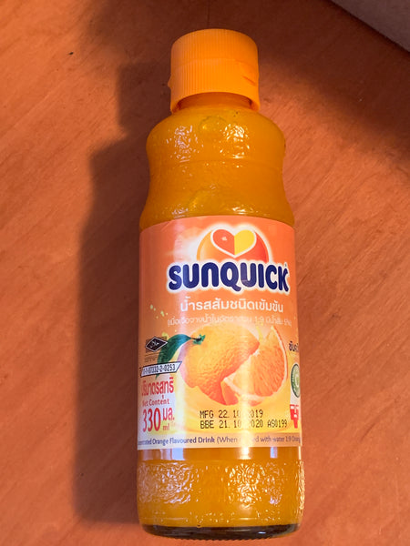 น้ำส้มซันควิช orange juice