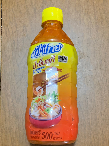 ฟ้าไทย น้ำจิ้มสุกี้ สูตรกวางตุ้ง Fa Thai Suki Sauce