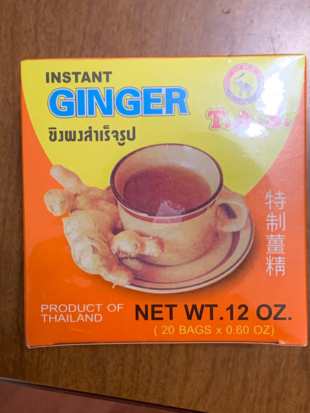 น้ำขิง TAS Ginger Tea