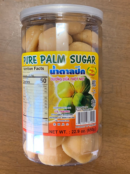 น้ำตาลปึก Palm Sugar