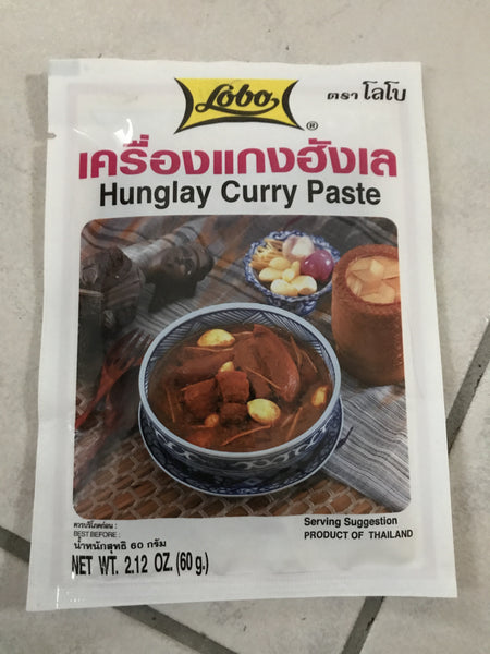 โลโบ เครื่องแกงฮังเล Lobo hunglay curry paste