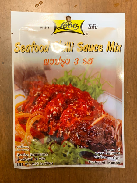 โลโบ ผงปรุงสามรส Lobo Seafood Chilli Sauce Mix