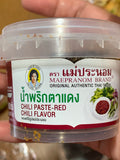 น้ำพริกแม่ประนอม Chili Paste