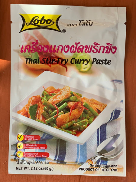 โลโบ เครื่องแกงผัดพริกขิง Lobo Thai Stir-Fry Curry Paste