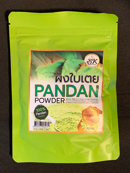 ผงใบเตย Pandan Powder