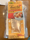 โลโบ มีลคิท Lobo mealkit