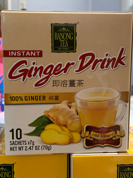 น้ำขิง เรนองที Instant Ginger Drink